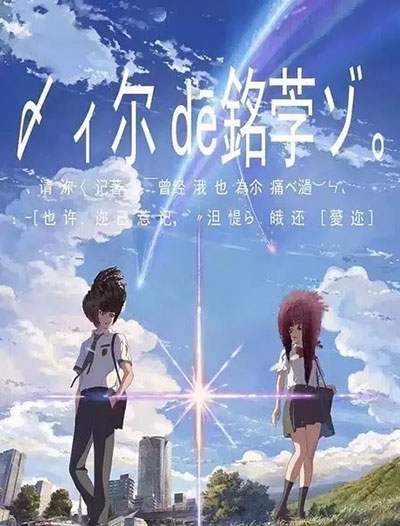 建行转账支票哪里可以做